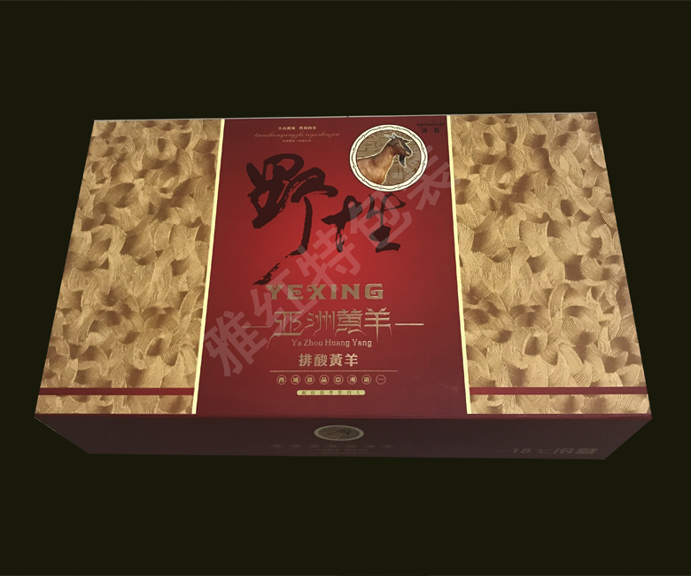 紙包木、皮包木禮盒